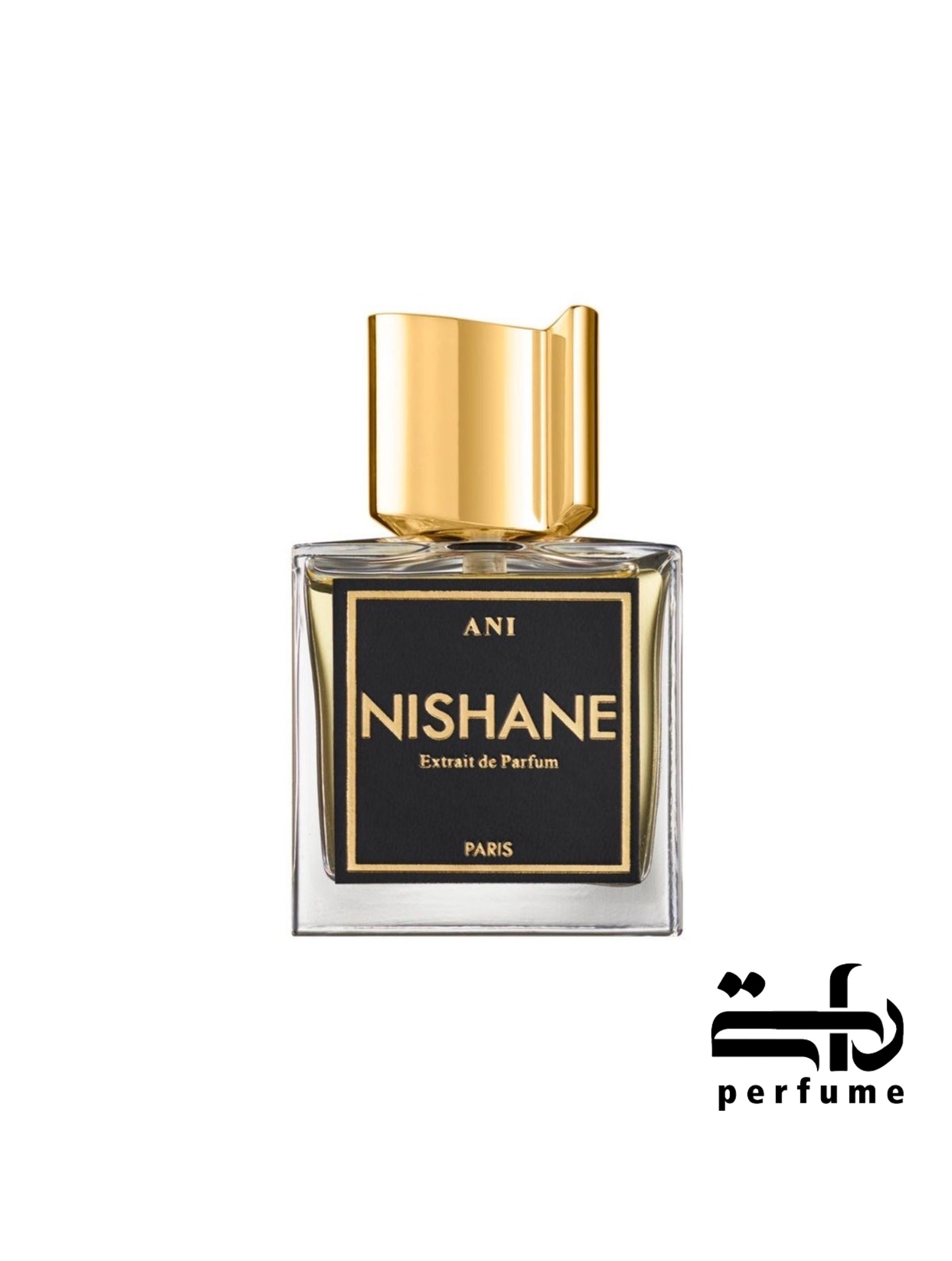 انی نیشانه - راستی پرفیوم